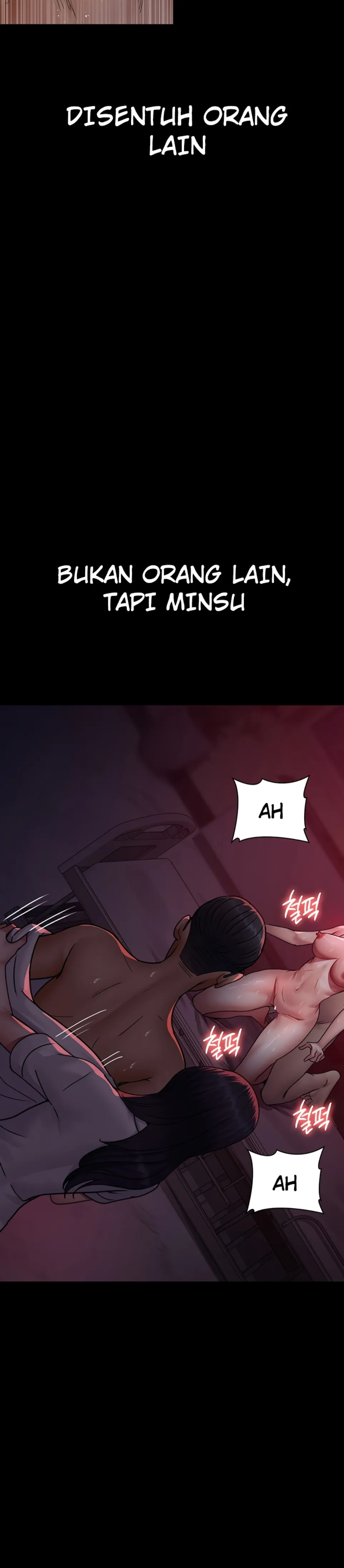 Night Hospital - Chapter 104 6