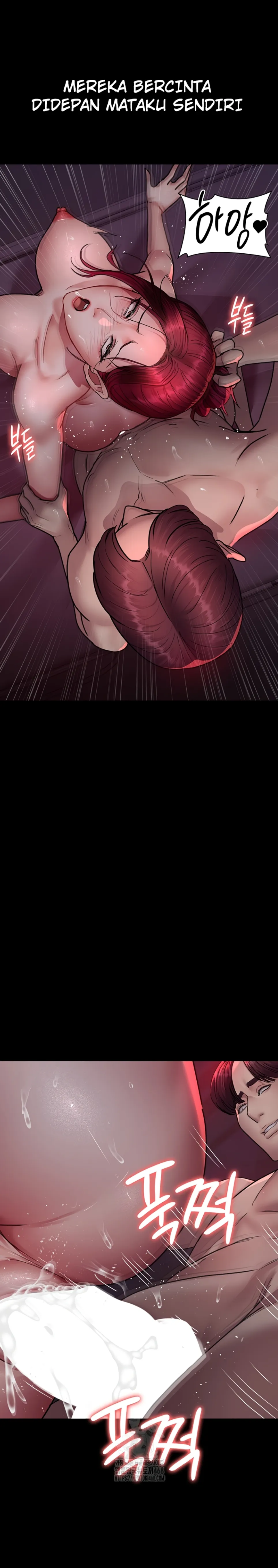 Night Hospital - Chapter 104 7