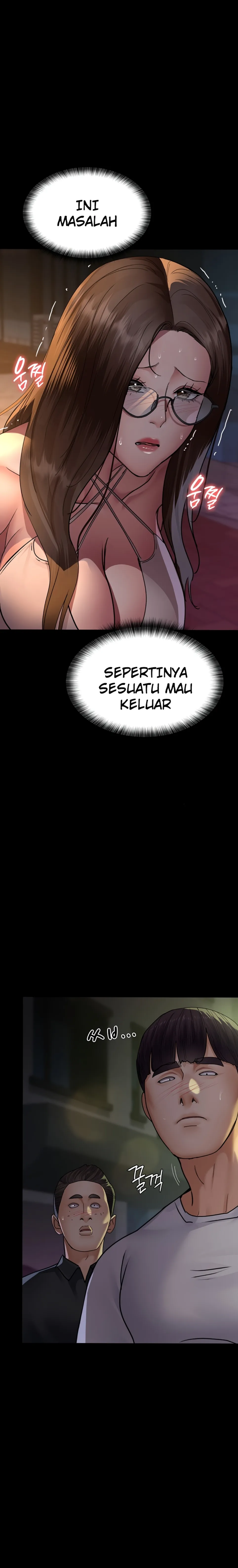 Night Hospital - Chapter 105 26