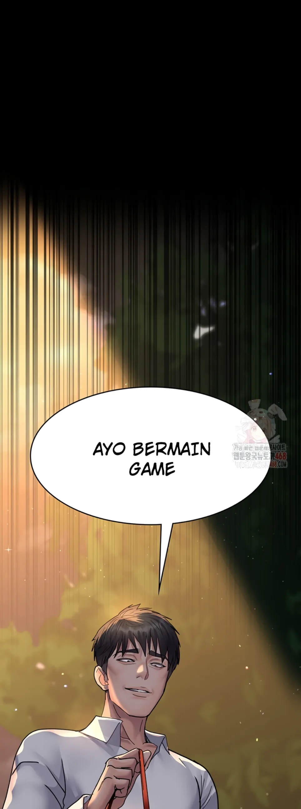 Night Hospital - Chapter 105 33