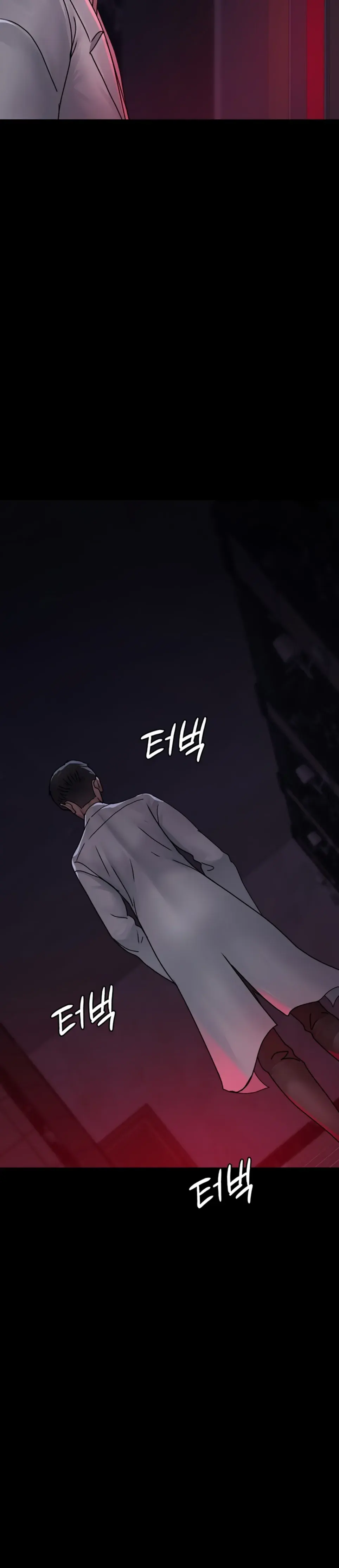 Night Hospital - Chapter 105 19