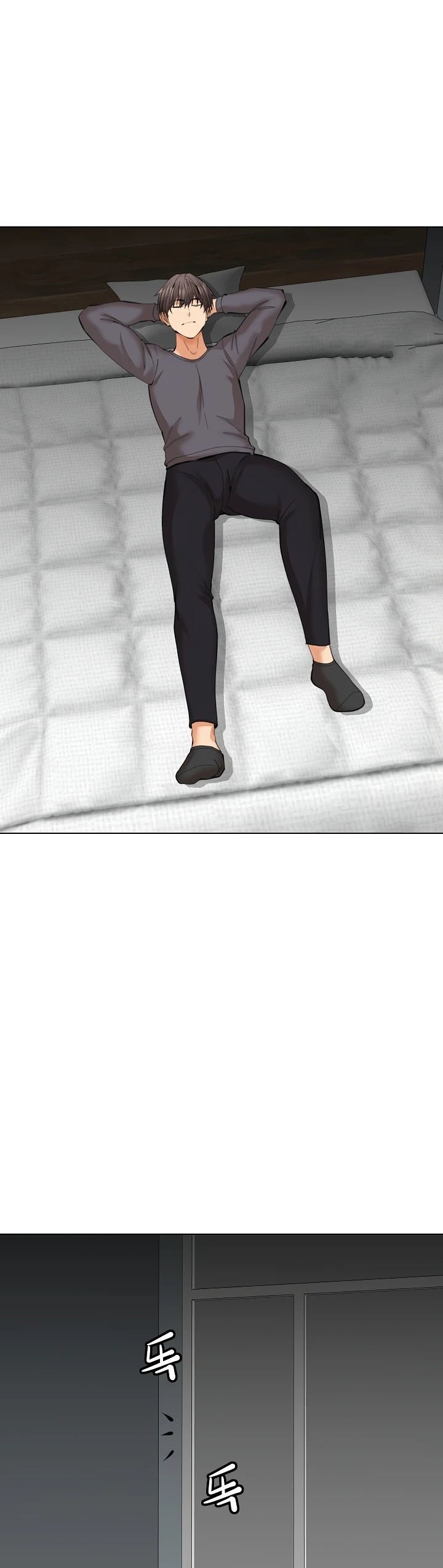 Noona - Chapter 22 29