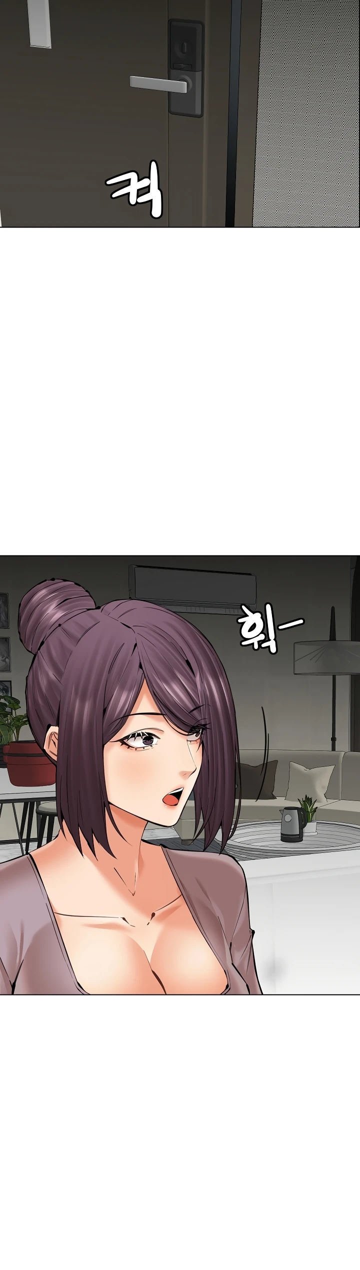 Noona - Chapter 22 22