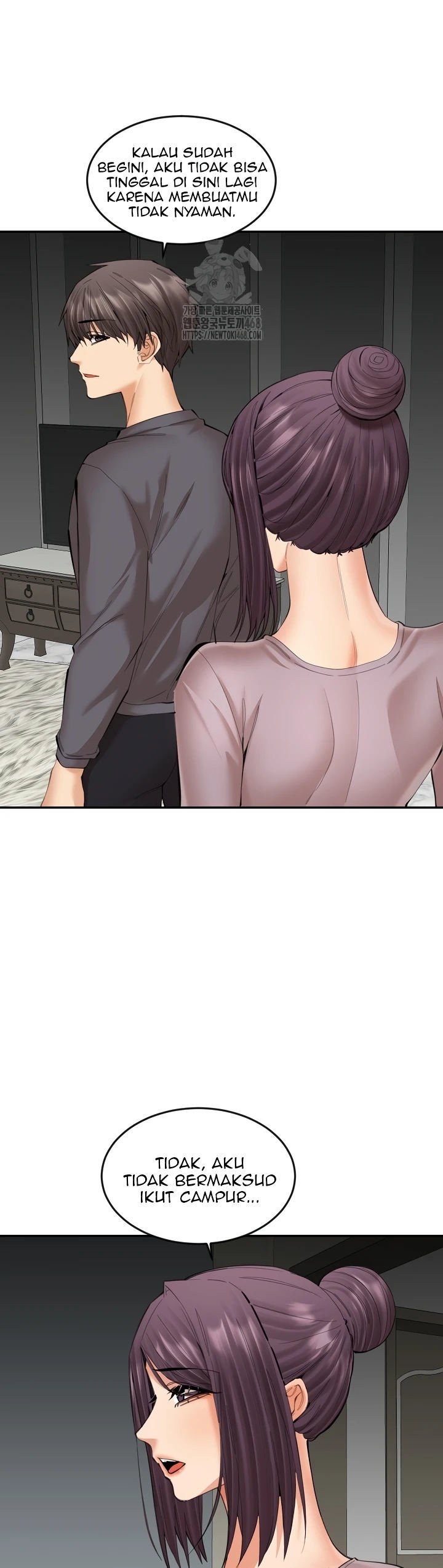 Noona - Chapter 22 26