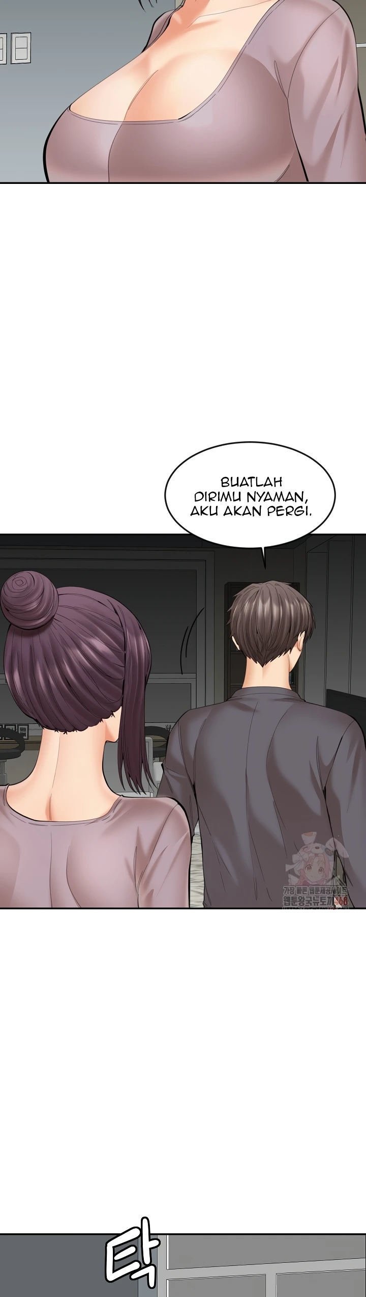 Noona - Chapter 22 27