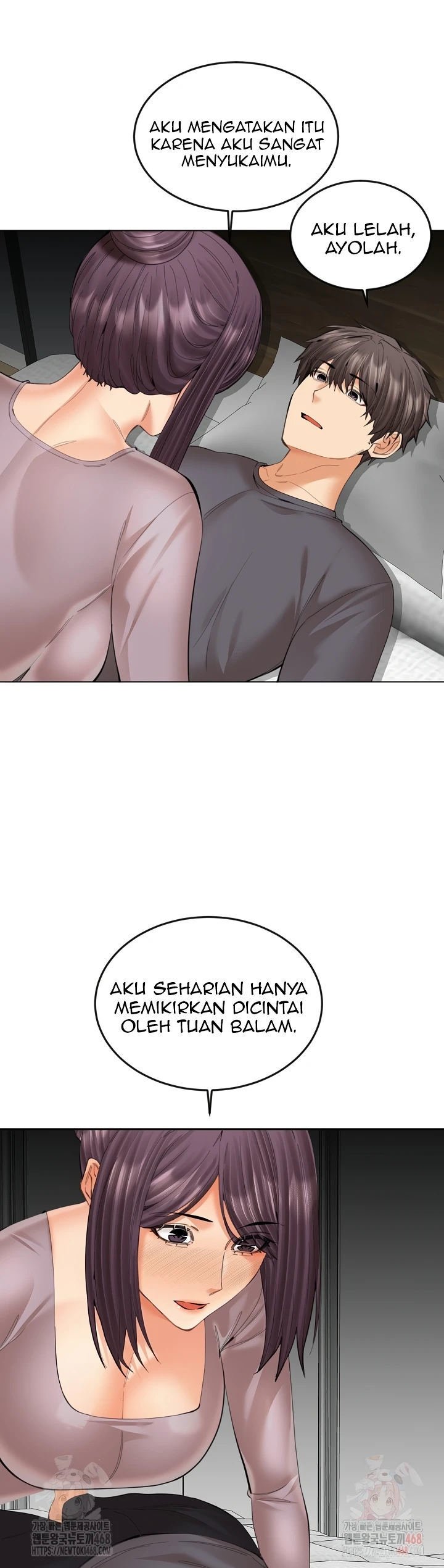 Noona - Chapter 22 33