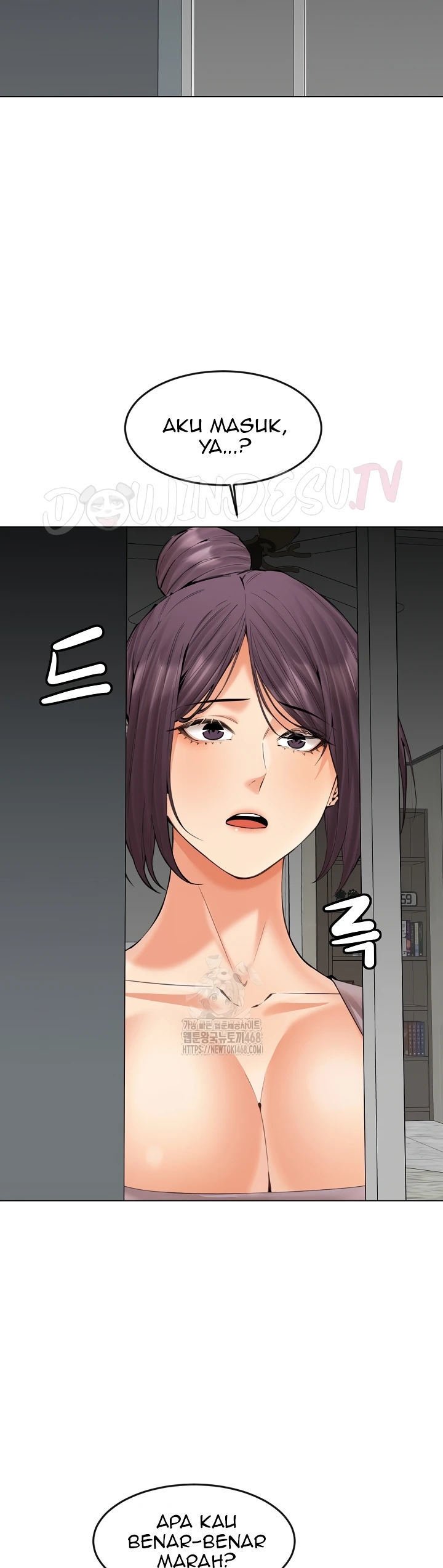 Noona - Chapter 22 31