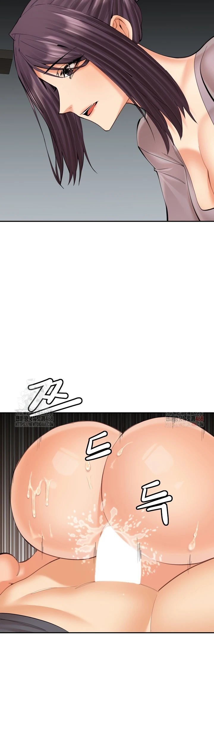 Noona - Chapter 22 35