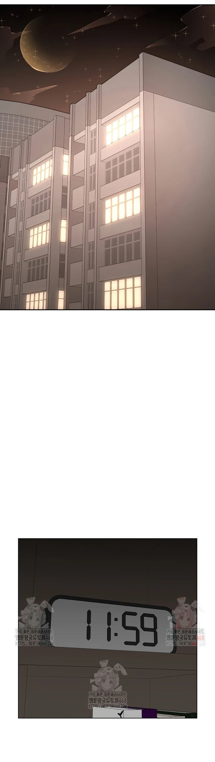 Noona - Chapter 22 19