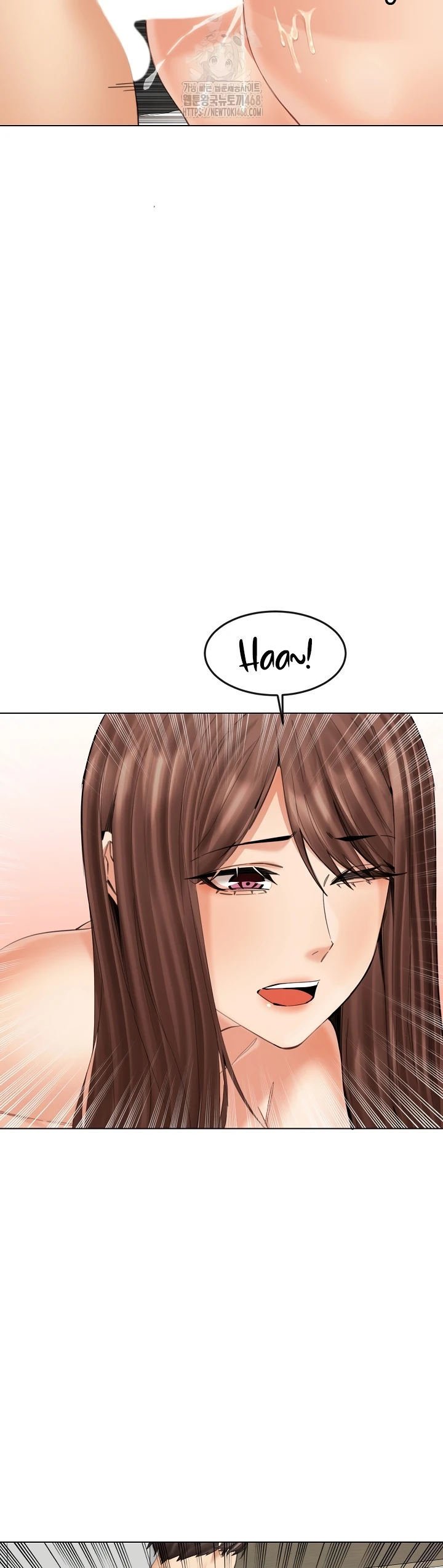 Noona - Chapter 22 12