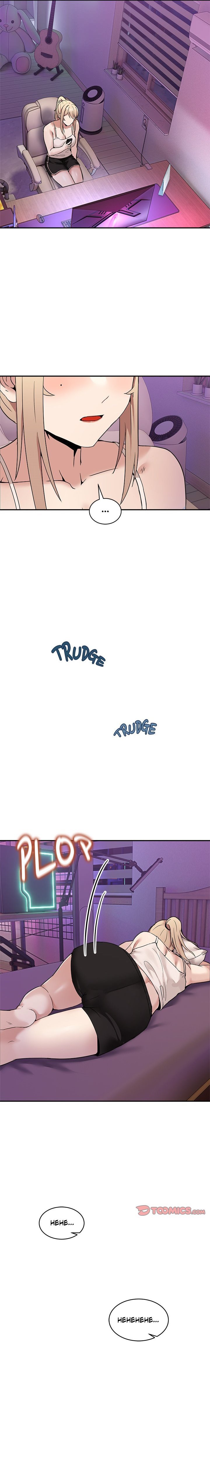 No Men Allowed (Memeldu) - Chapter 8 23