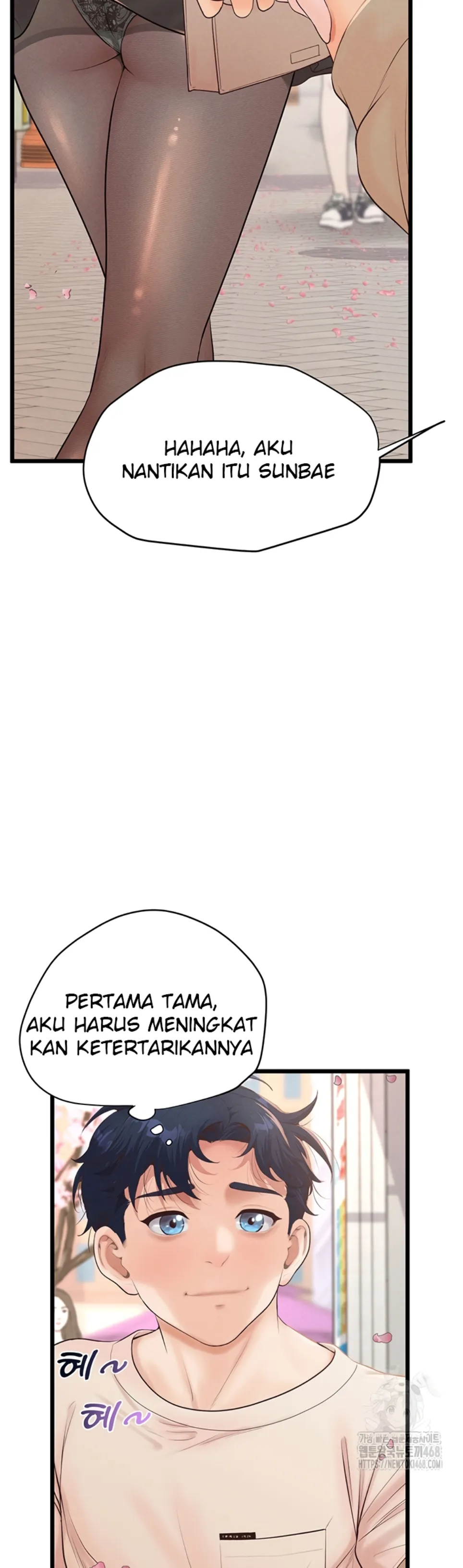 Office Romance Management - Chapter 11 28