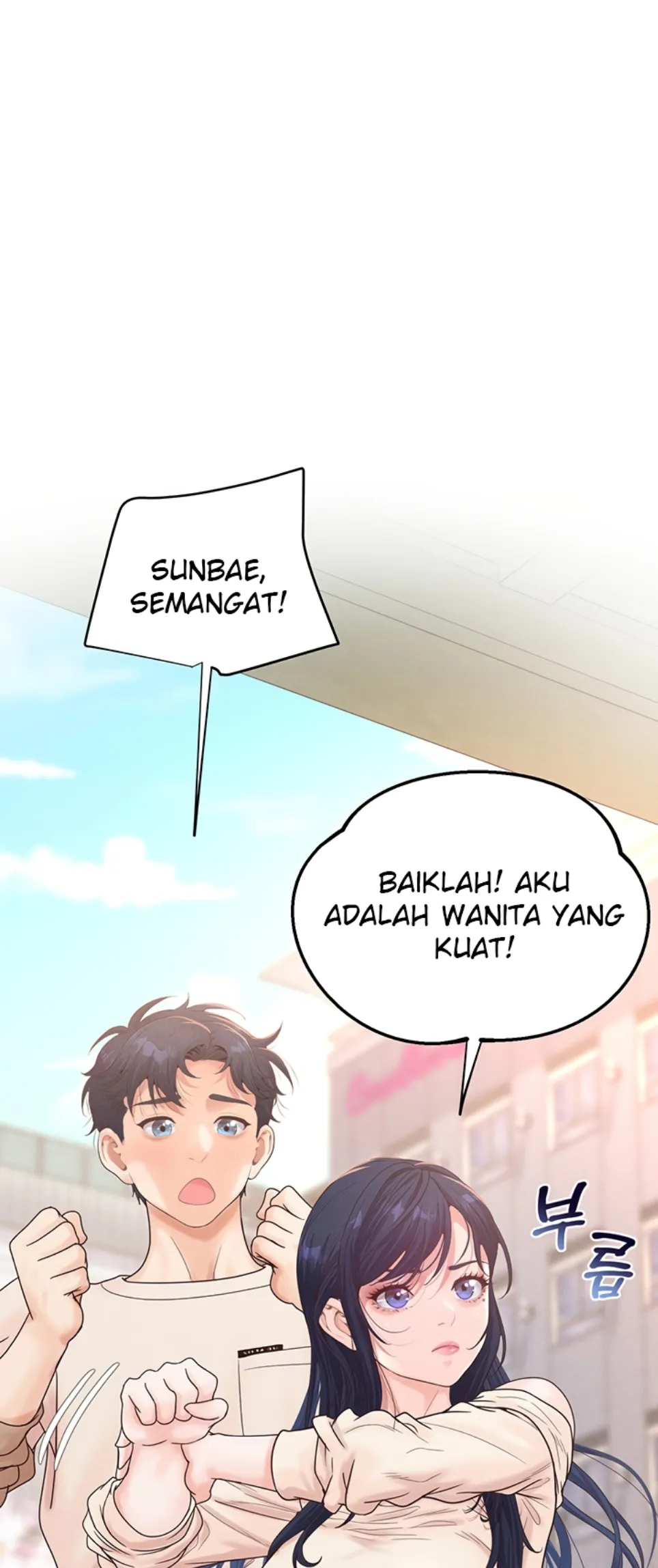 Office Romance Management - Chapter 11 48