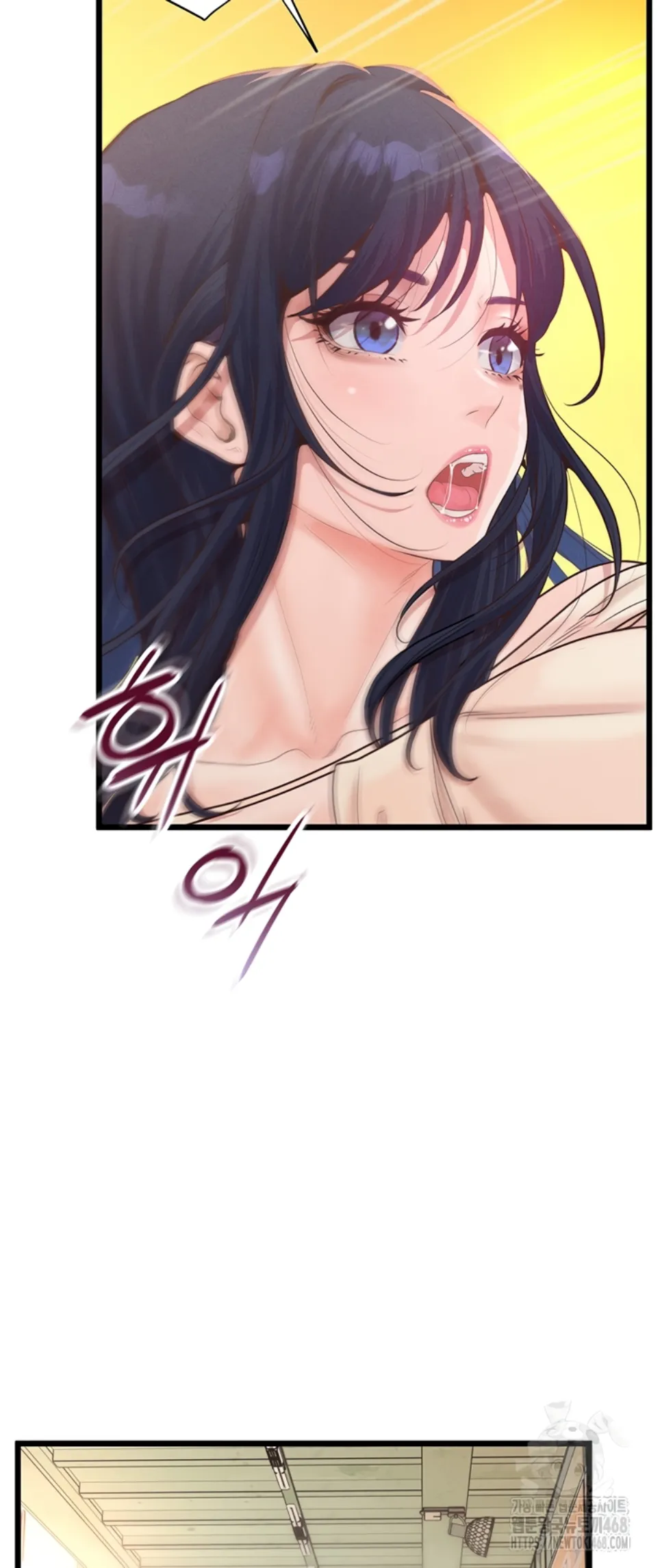 Office Romance Management - Chapter 11 50