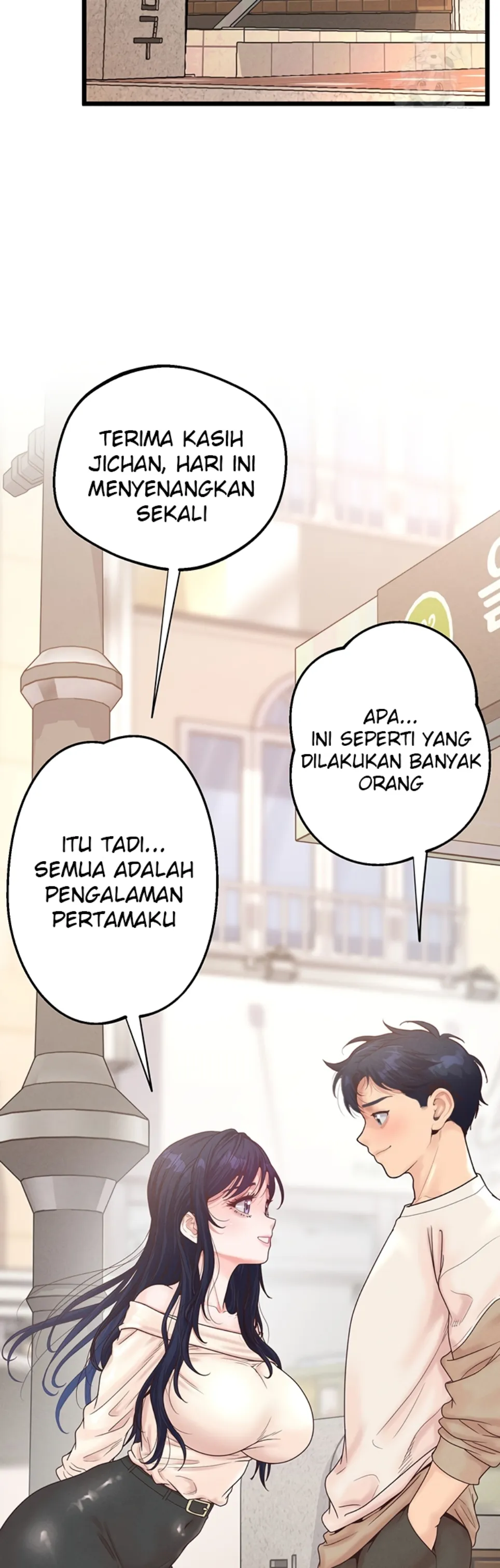Office Romance Management - Chapter 11 54