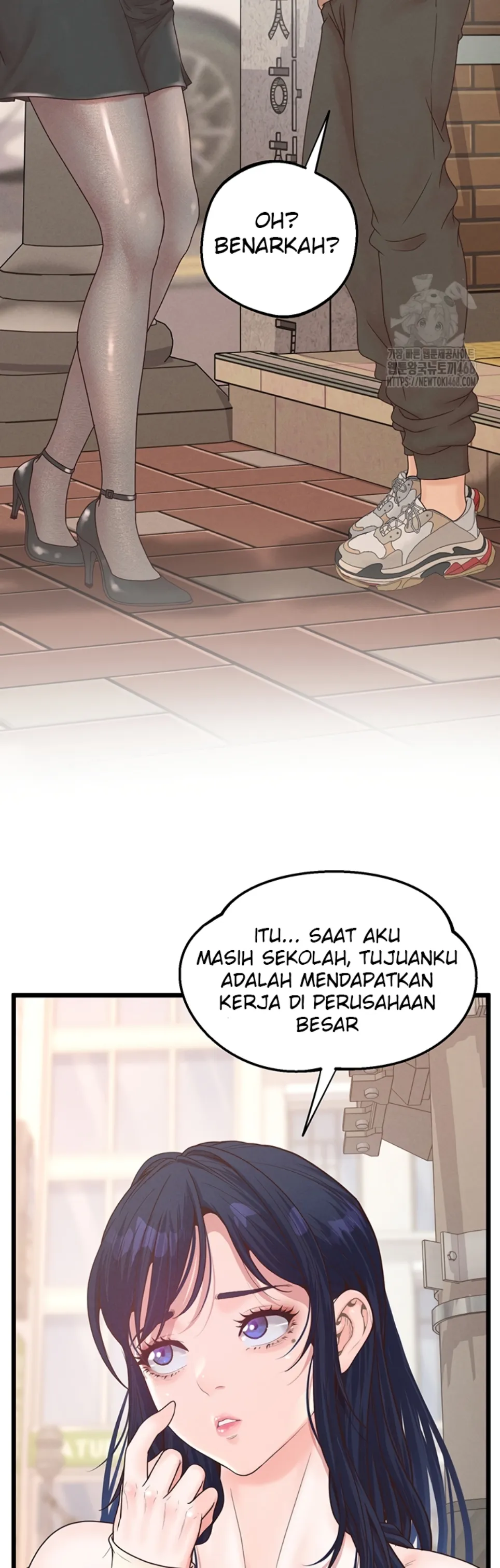 Office Romance Management - Chapter 11 55