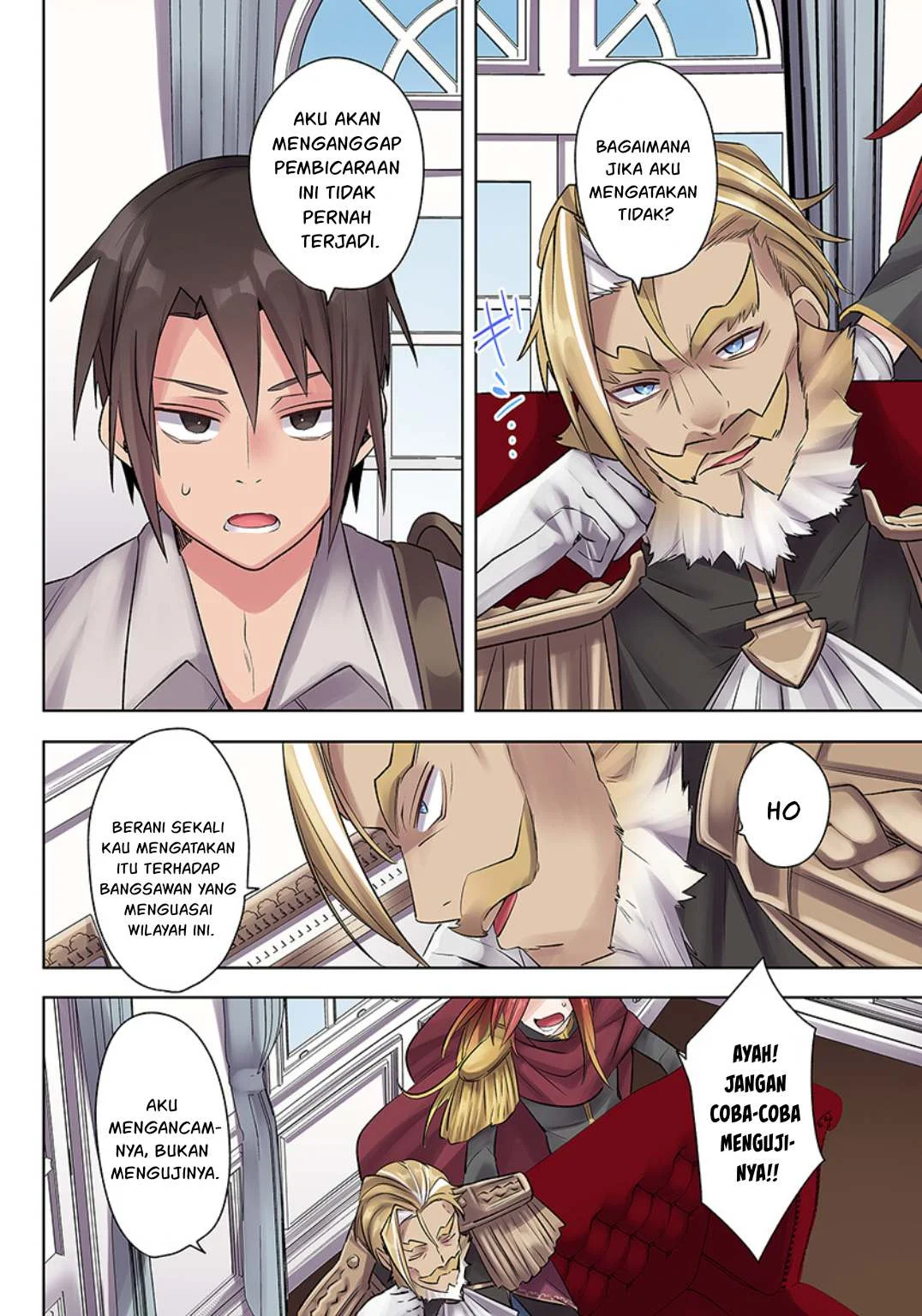 Ore no Level Up ga Okashi! ~ Dekiru Otoko no Isekai Tensei - Chapter 21 9 Ore no Level Up ga Okashi! ~ Dekiru Otoko no Isekai Tensei - Chapter 21 9