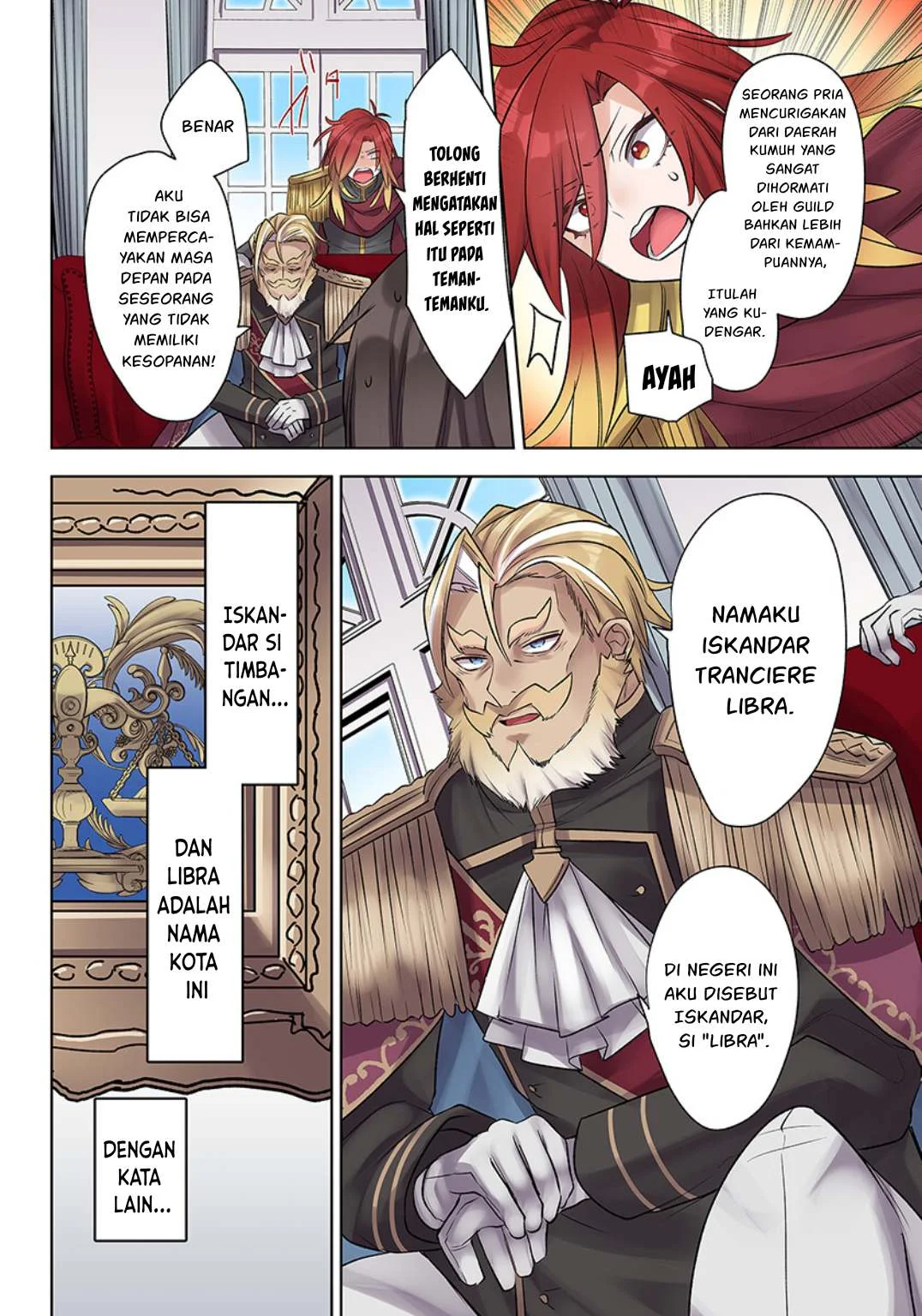 Ore no Level Up ga Okashi! ~ Dekiru Otoko no Isekai Tensei - Chapter 21 22 Ore no Level Up ga Okashi! ~ Dekiru Otoko no Isekai Tensei - Chapter 21 22
