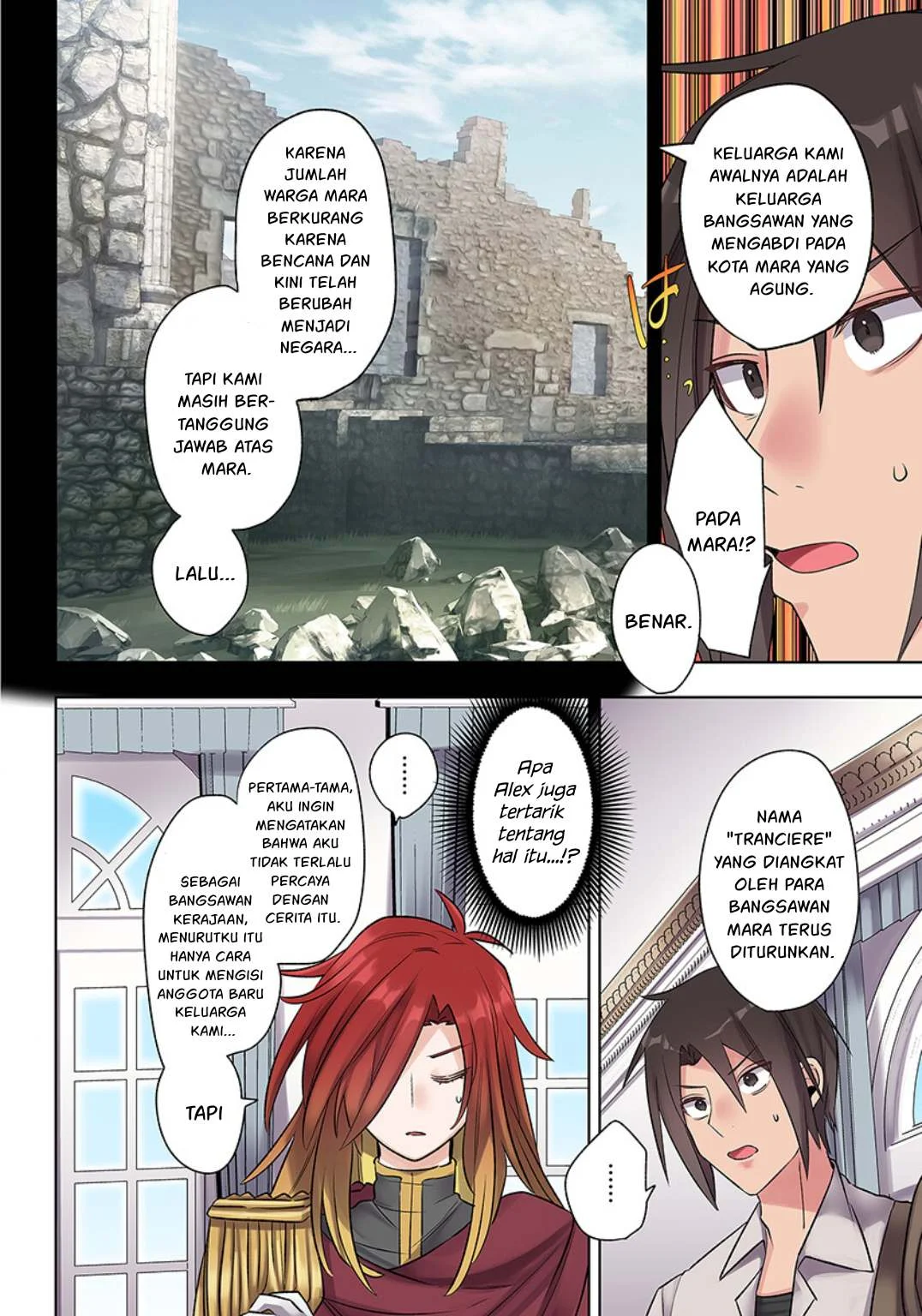 Ore no Level Up ga Okashi! ~ Dekiru Otoko no Isekai Tensei - Chapter 21 26 Ore no Level Up ga Okashi! ~ Dekiru Otoko no Isekai Tensei - Chapter 21 26