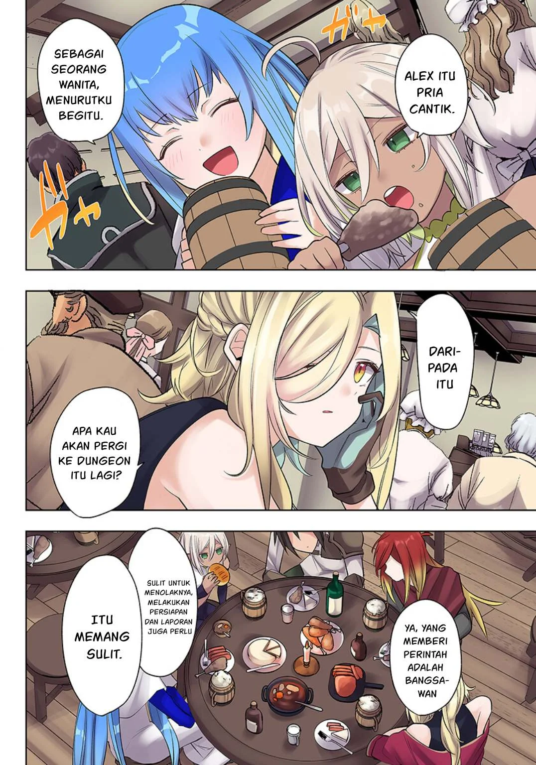 Ore no Level Up ga Okashi! ~ Dekiru Otoko no Isekai Tensei - Chapter 21 32 Ore no Level Up ga Okashi! ~ Dekiru Otoko no Isekai Tensei - Chapter 21 32