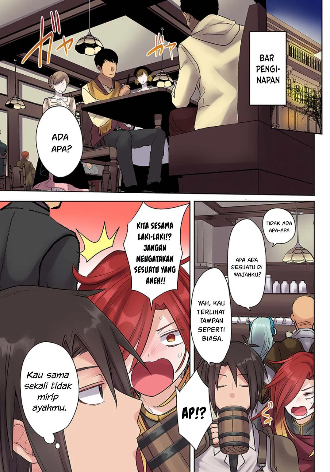 Ore no Level Up ga Okashi! ~ Dekiru Otoko no Isekai Tensei - Chapter 21 31 Ore no Level Up ga Okashi! ~ Dekiru Otoko no Isekai Tensei - Chapter 21 31