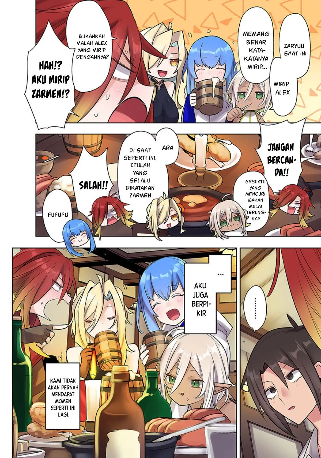 Ore no Level Up ga Okashi! ~ Dekiru Otoko no Isekai Tensei - Chapter 21 34 Ore no Level Up ga Okashi! ~ Dekiru Otoko no Isekai Tensei - Chapter 21 34