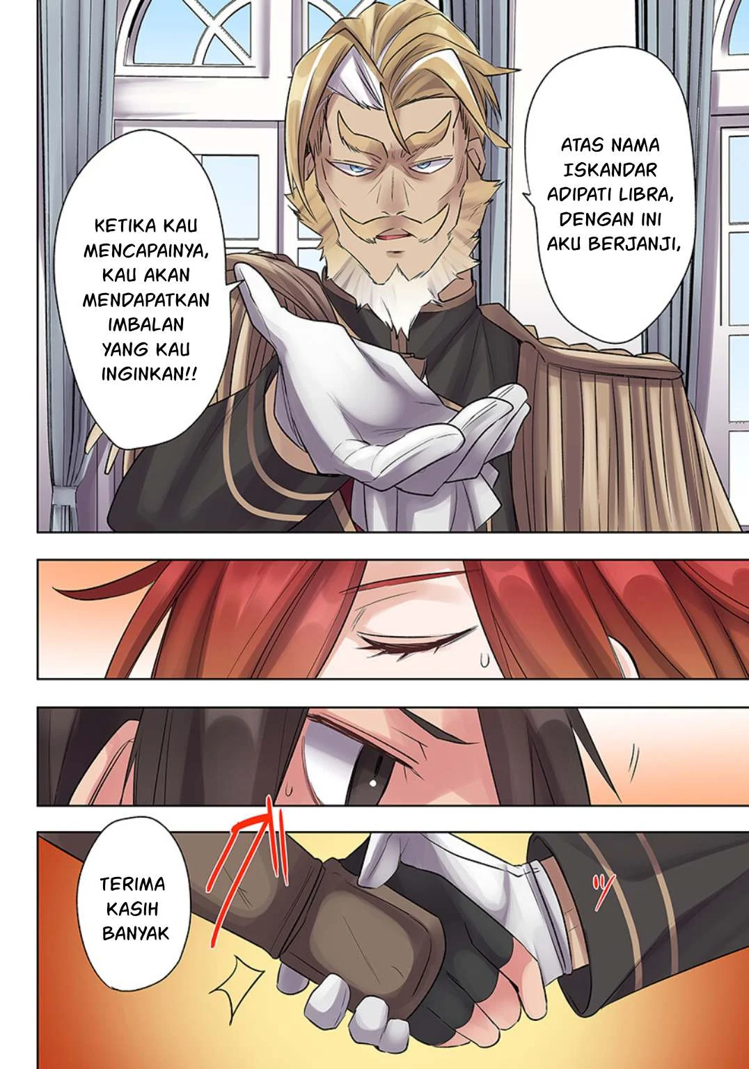 Ore no Level Up ga Okashi! ~ Dekiru Otoko no Isekai Tensei - Chapter 21 11 Ore no Level Up ga Okashi! ~ Dekiru Otoko no Isekai Tensei - Chapter 21 11