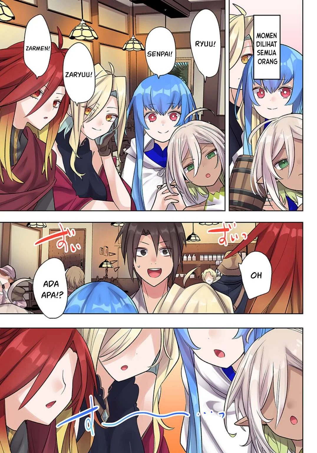 Ore no Level Up ga Okashi! ~ Dekiru Otoko no Isekai Tensei - Chapter 21 16 Ore no Level Up ga Okashi! ~ Dekiru Otoko no Isekai Tensei - Chapter 21 16