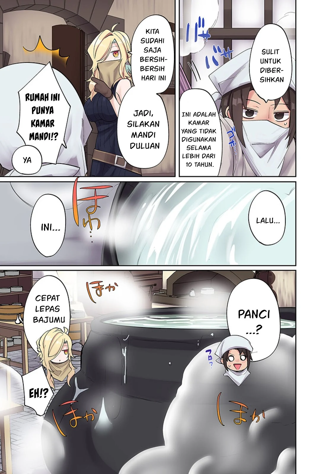 Ore no Level Up ga Okashi! ~ Dekiru Otoko no Isekai Tensei - Chapter 04 29