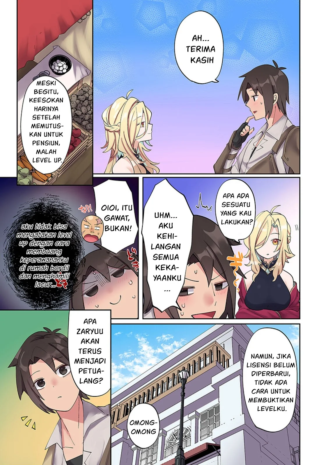 Ore no Level Up ga Okashi! ~ Dekiru Otoko no Isekai Tensei - Chapter 04 21