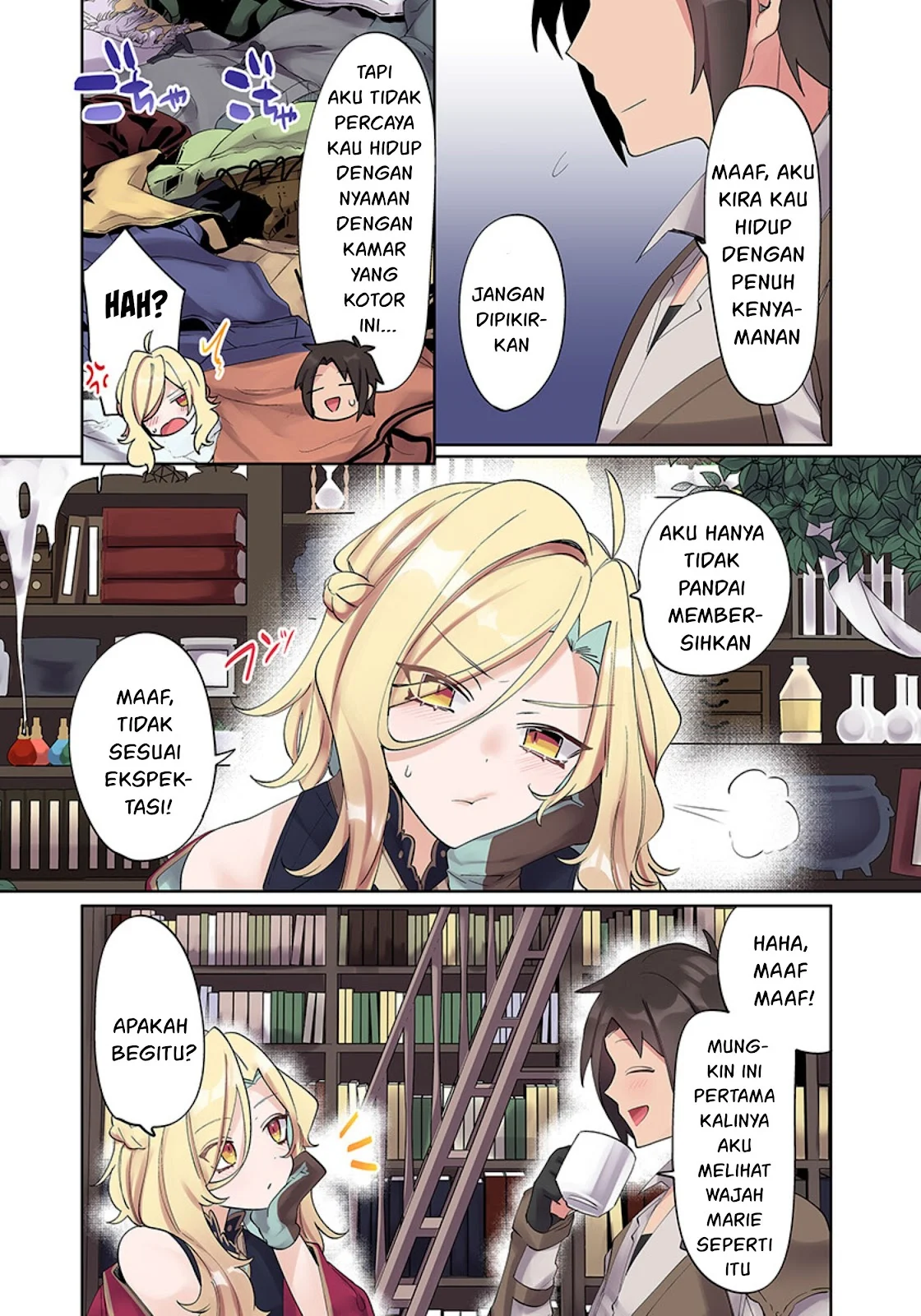 Ore no Level Up ga Okashi! ~ Dekiru Otoko no Isekai Tensei - Chapter 04 27
