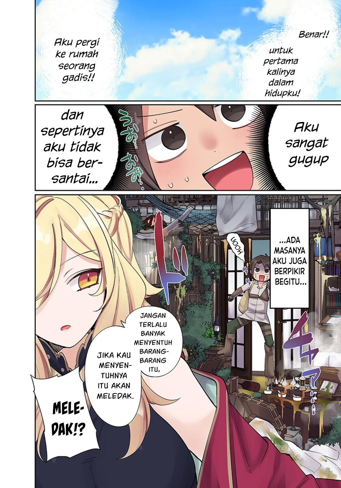 Ore no Level Up ga Okashi! ~ Dekiru Otoko no Isekai Tensei - Chapter 04 24