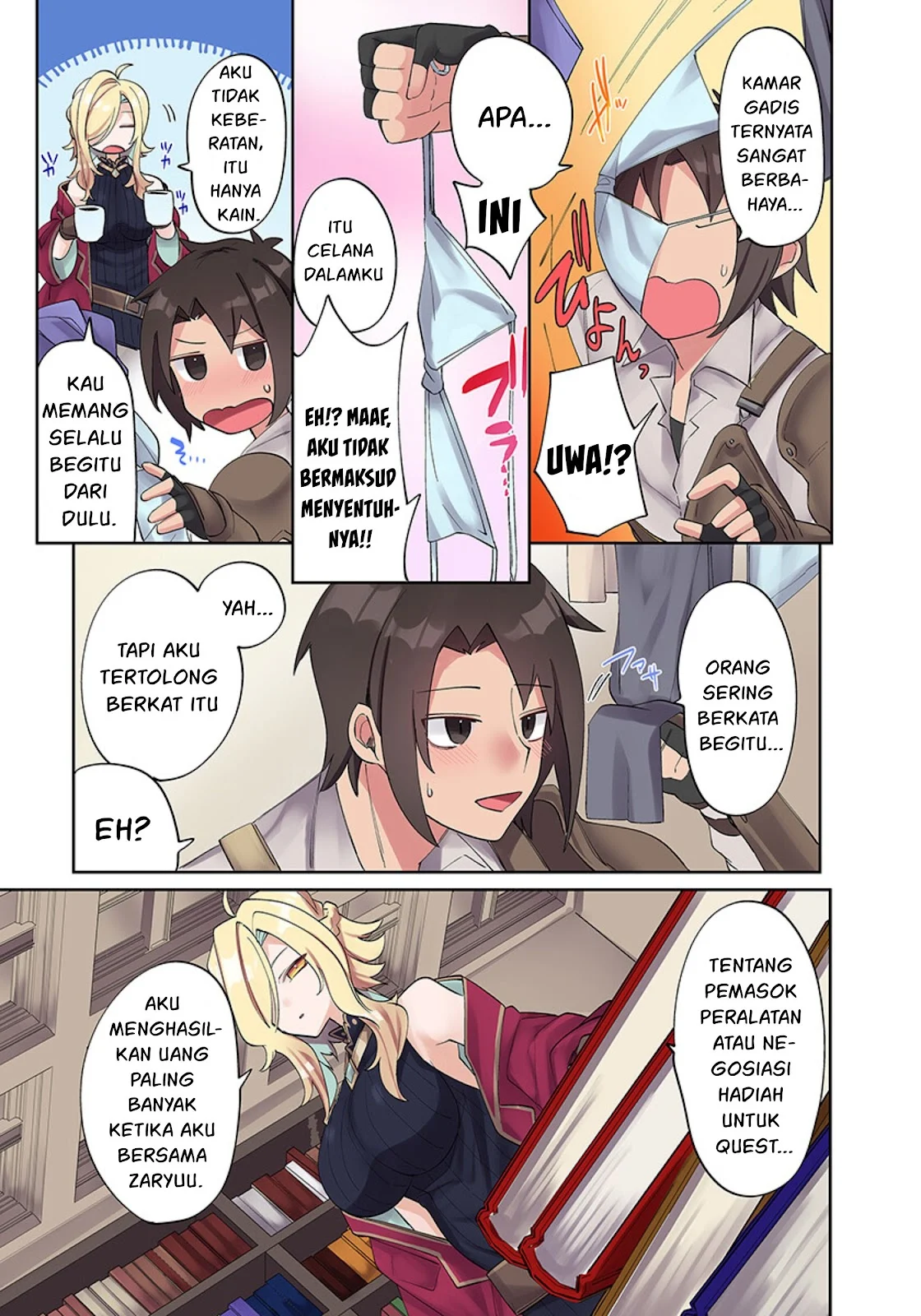 Ore no Level Up ga Okashi! ~ Dekiru Otoko no Isekai Tensei - Chapter 04 25