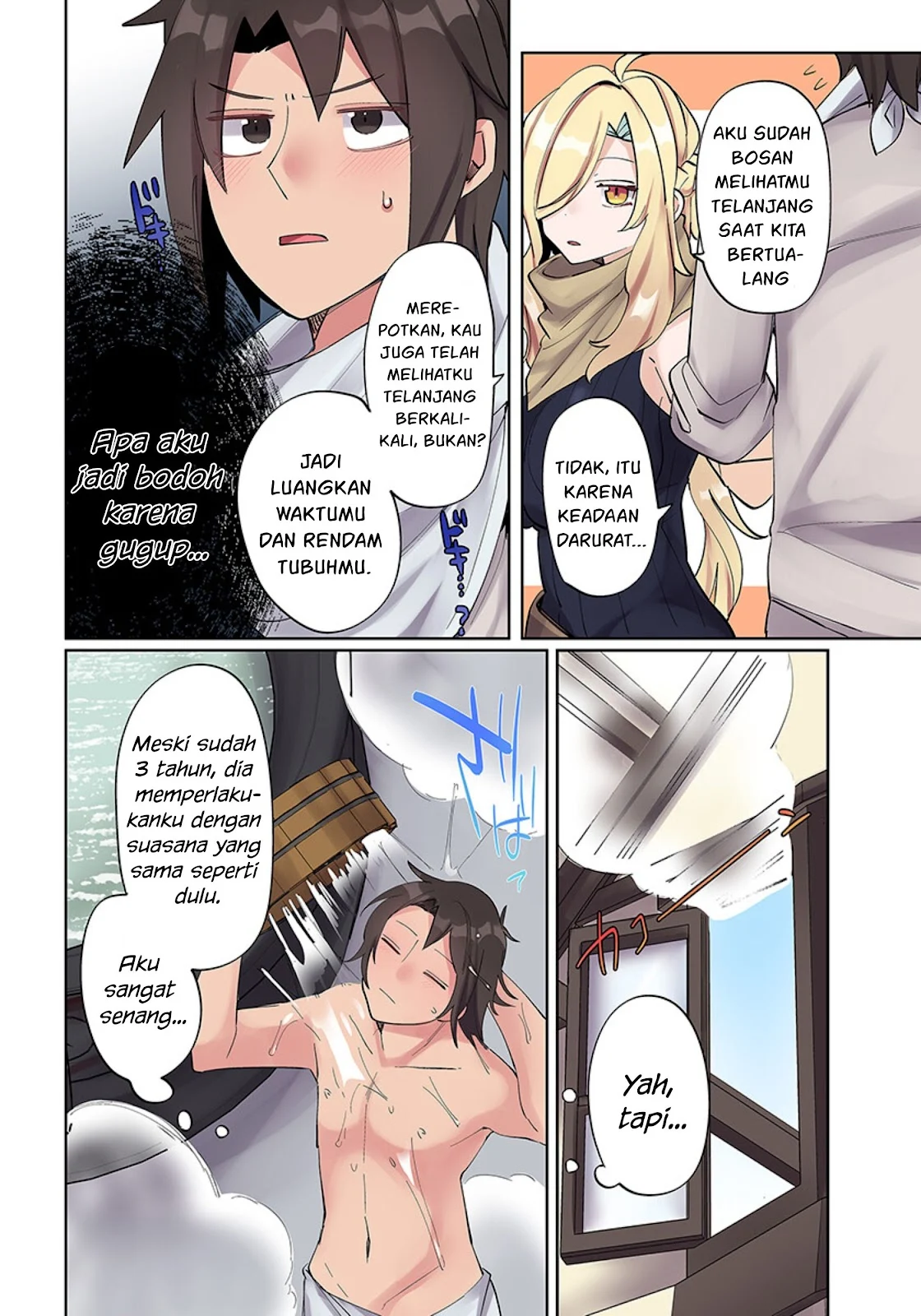 Ore no Level Up ga Okashi! ~ Dekiru Otoko no Isekai Tensei - Chapter 04 30