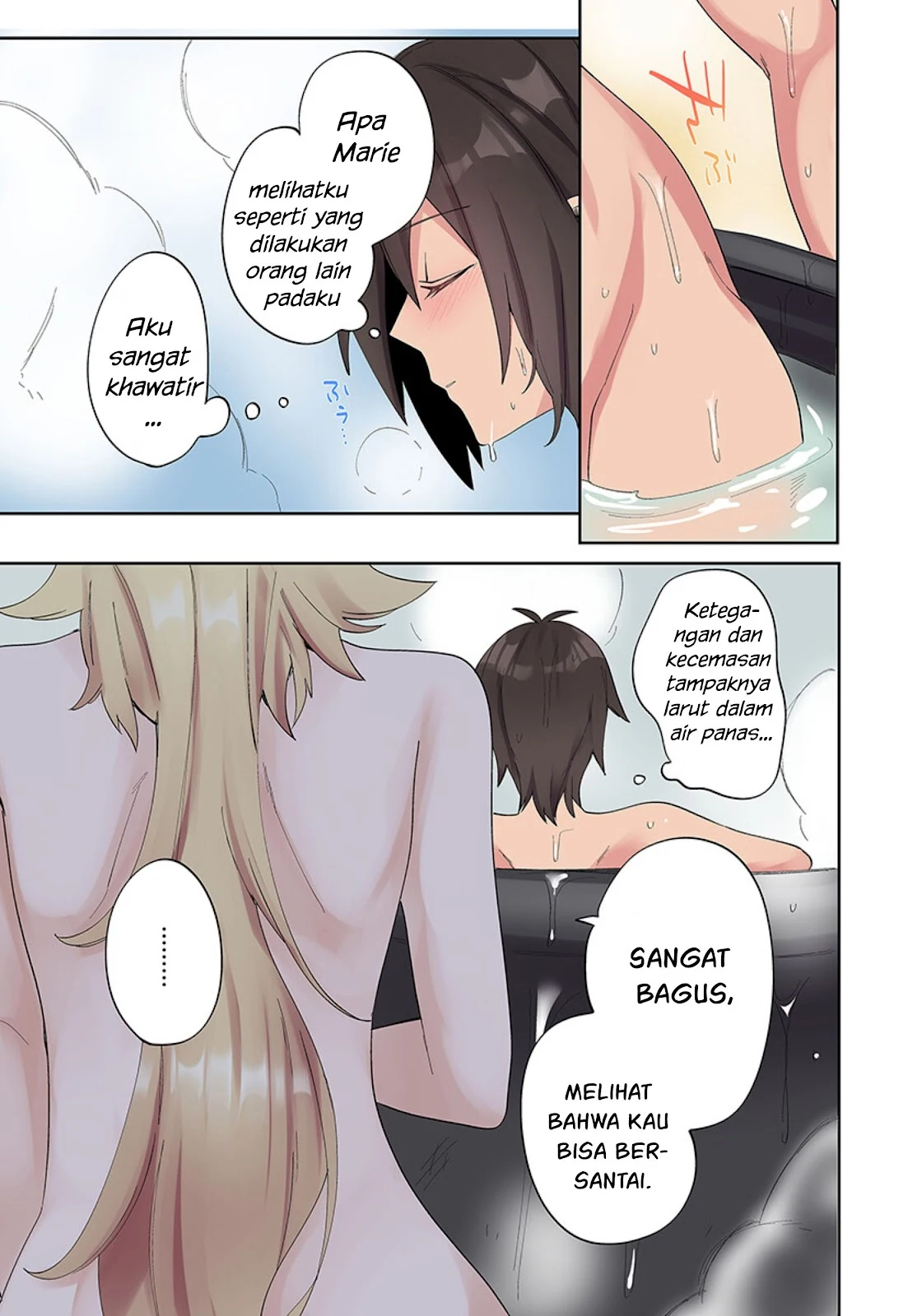 Ore no Level Up ga Okashi! ~ Dekiru Otoko no Isekai Tensei - Chapter 04 31