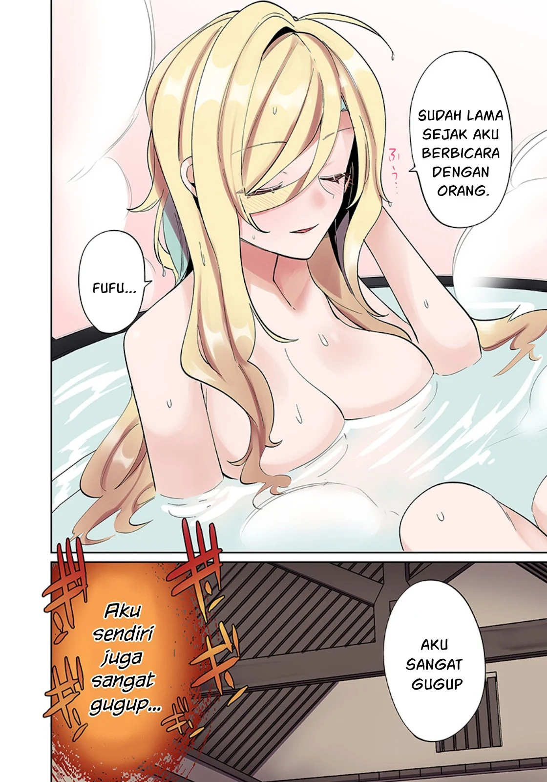 Ore no Level Up ga Okashi! ~ Dekiru Otoko no Isekai Tensei - Chapter 04 34