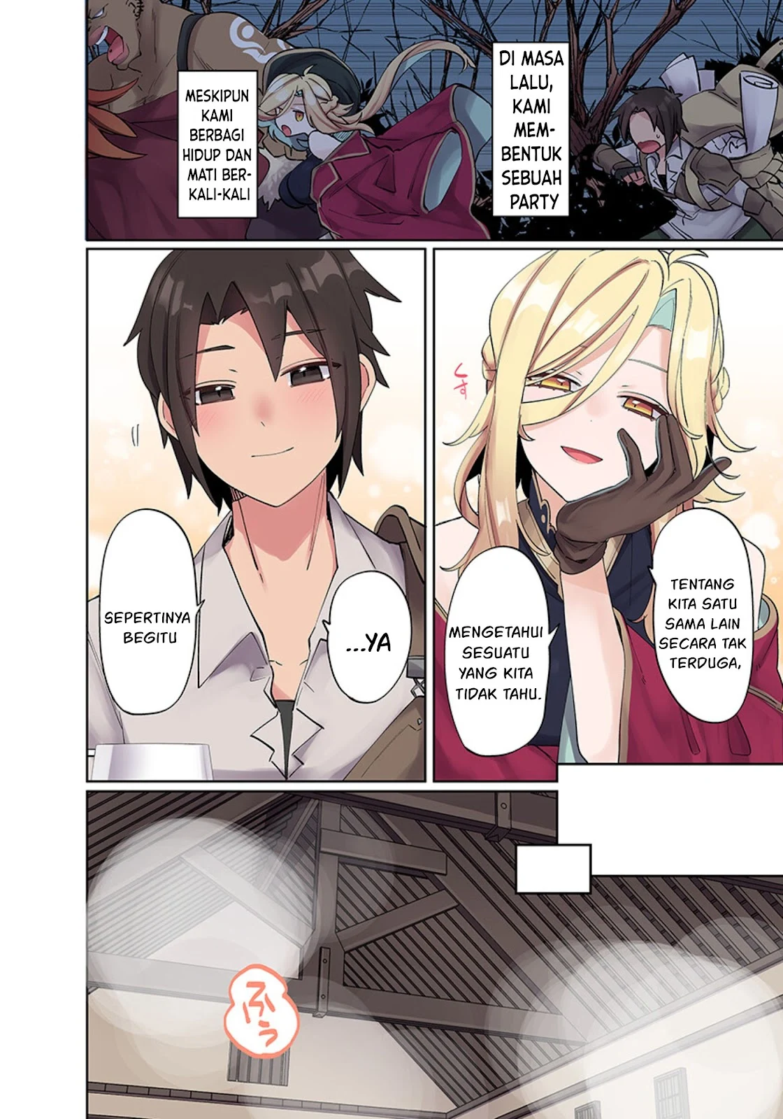 Ore no Level Up ga Okashi! ~ Dekiru Otoko no Isekai Tensei - Chapter 04 11