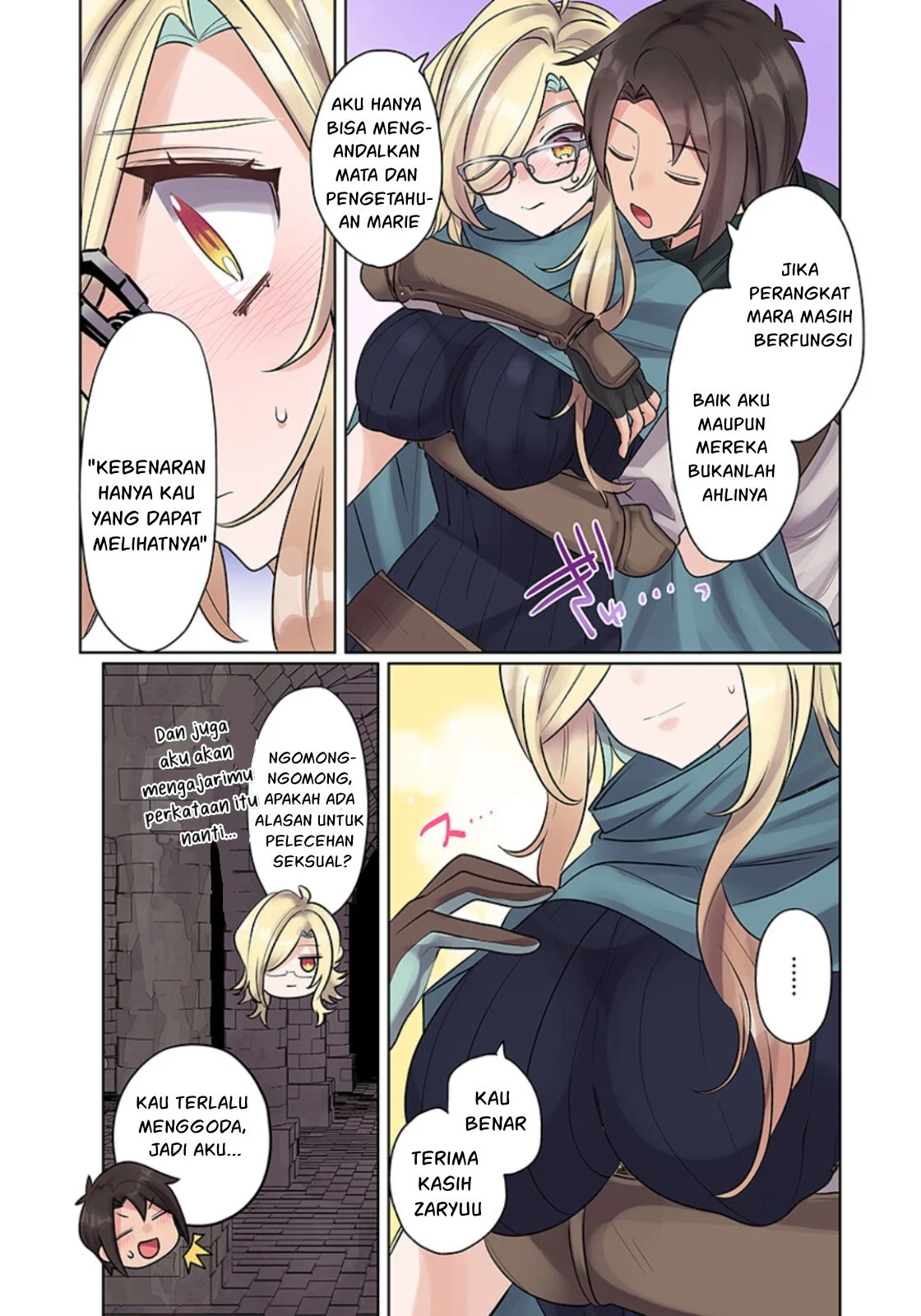 Ore no Level Up ga Okashi! ~ Dekiru Otoko no Isekai Tensei - Chapter 10 25 Ore no Level Up ga Okashi! ~ Dekiru Otoko no Isekai Tensei - Chapter 10 25