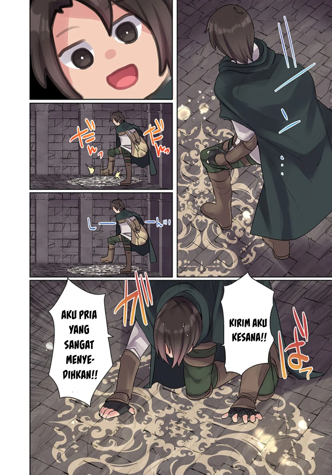 Ore no Level Up ga Okashi! ~ Dekiru Otoko no Isekai Tensei - Chapter 10 32 Ore no Level Up ga Okashi! ~ Dekiru Otoko no Isekai Tensei - Chapter 10 32