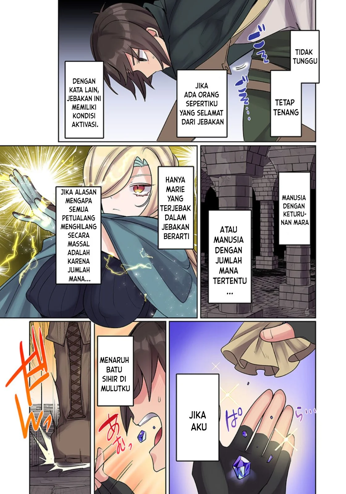 Ore no Level Up ga Okashi! ~ Dekiru Otoko no Isekai Tensei - Chapter 10 16 Ore no Level Up ga Okashi! ~ Dekiru Otoko no Isekai Tensei - Chapter 10 16