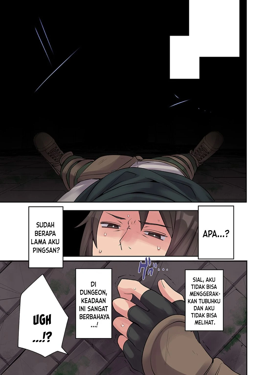 Ore no Level Up ga Okashi! ~ Dekiru Otoko no Isekai Tensei - Chapter 11 21 Ore no Level Up ga Okashi! ~ Dekiru Otoko no Isekai Tensei - Chapter 11 21