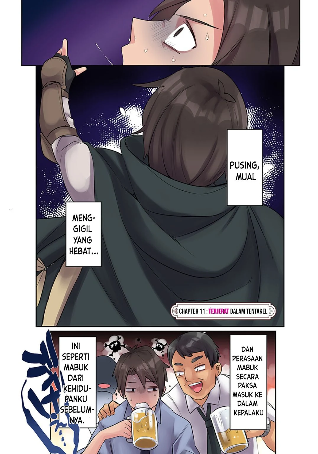 Ore no Level Up ga Okashi! ~ Dekiru Otoko no Isekai Tensei - Chapter 11 19 Ore no Level Up ga Okashi! ~ Dekiru Otoko no Isekai Tensei - Chapter 11 19