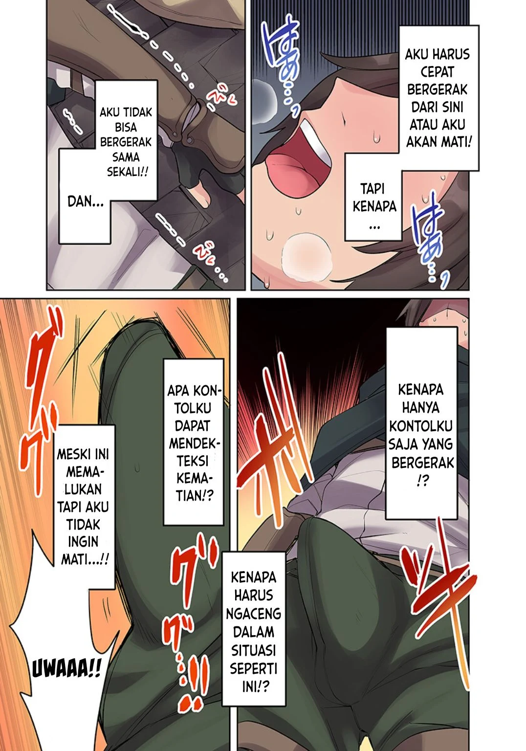 Ore no Level Up ga Okashi! ~ Dekiru Otoko no Isekai Tensei - Chapter 11 6 Ore no Level Up ga Okashi! ~ Dekiru Otoko no Isekai Tensei - Chapter 11 6