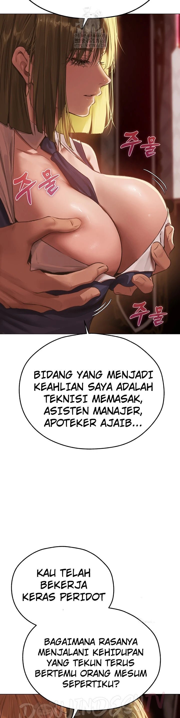 MILF Hunting In Another World - Chapter 78 25 MILF Hunting In Another World - Chapter 78 25