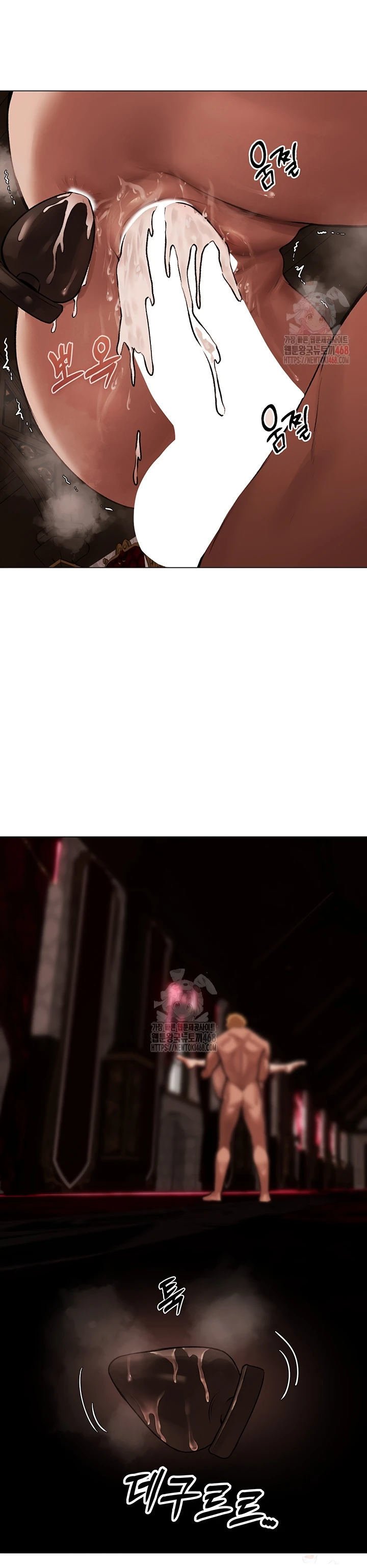 MILF Hunting In Another World - Chapter 78 15 MILF Hunting In Another World - Chapter 78 15