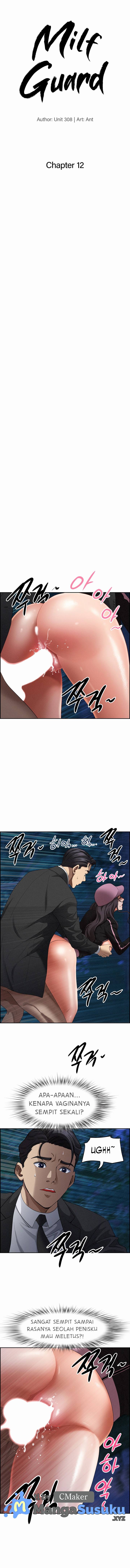 MILF Guard - Chapter 12 2