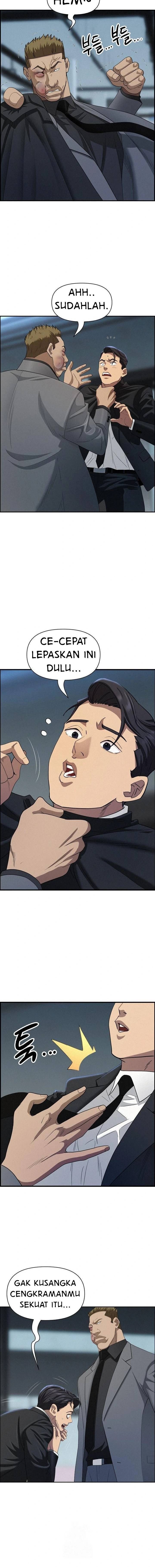 MILF Guard - Chapter 44 8