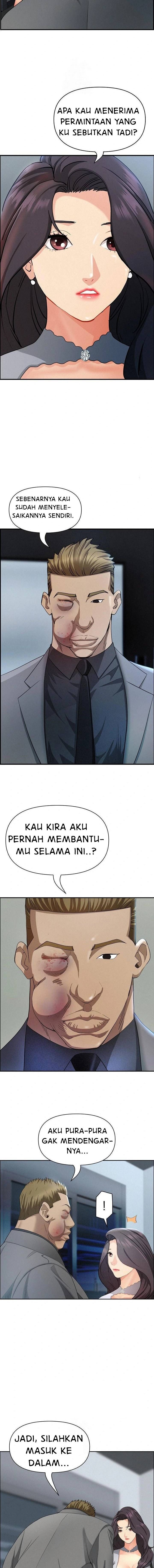 MILF Guard - Chapter 44 3