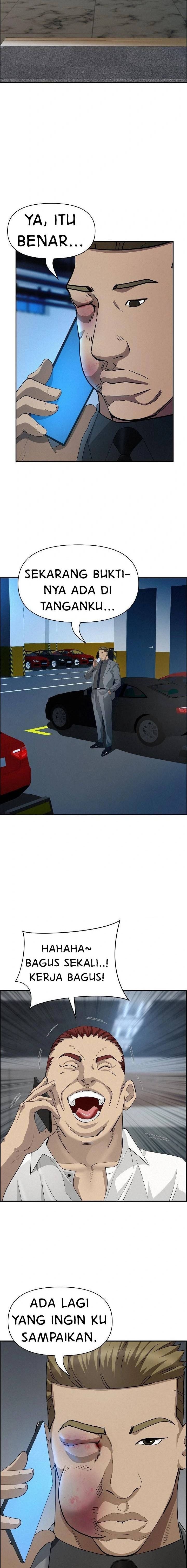 MILF Guard - Chapter 44 12