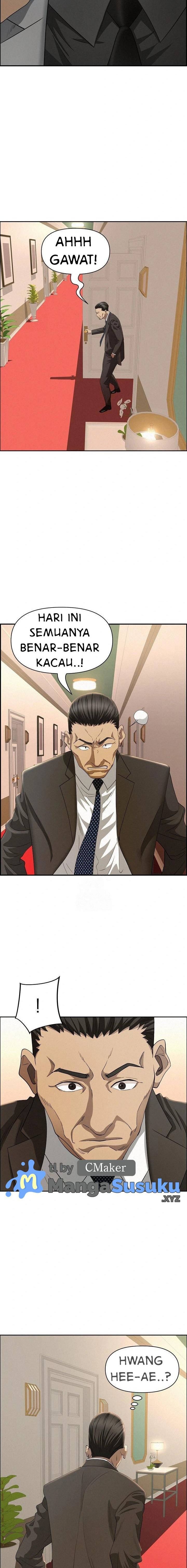 MILF Guard - Chapter 44 13